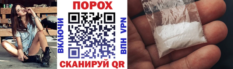 Amphetamine VHQ  Мамадыш 