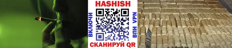 ГАШ Premium  Мамадыш 