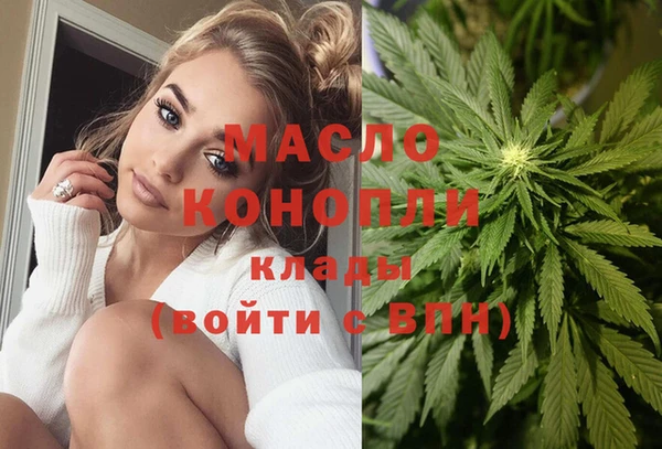 прущая мука Абдулино