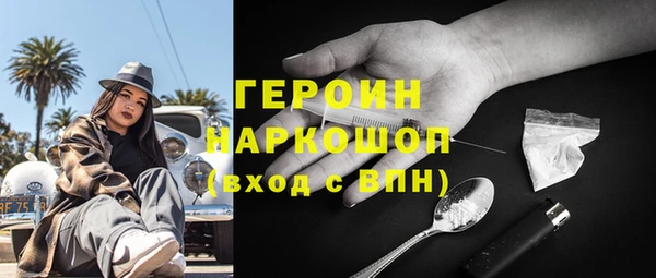 стаф Алексеевка