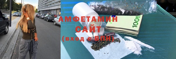 мет Абаза