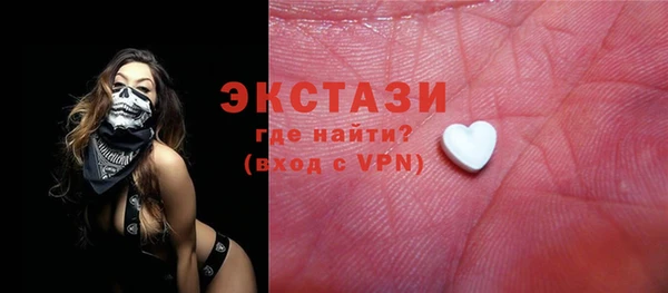 героин Абинск