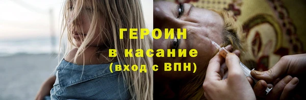 мет Абаза
