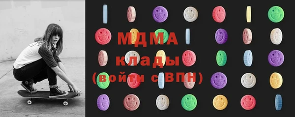 прущая мука Абдулино
