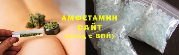 прущая мука Абдулино