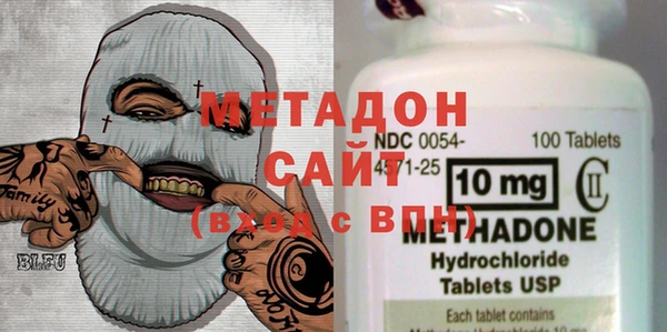 мет Абаза