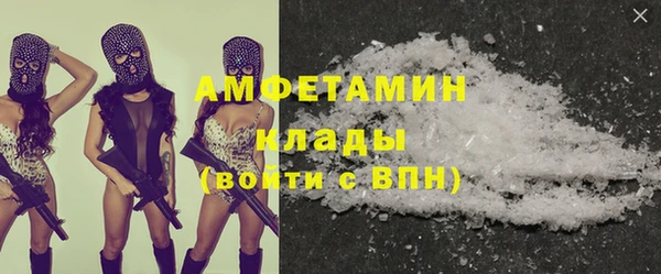 стаф Алексеевка