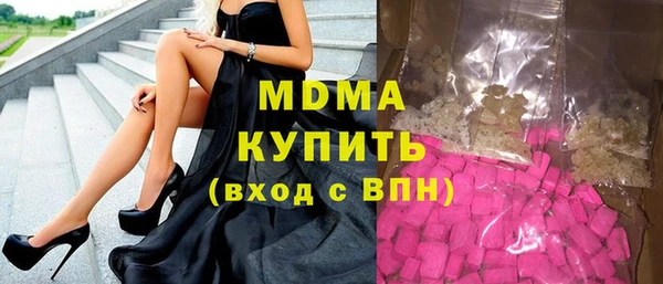 мет Абаза