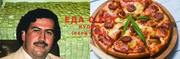 прущая мука Абдулино