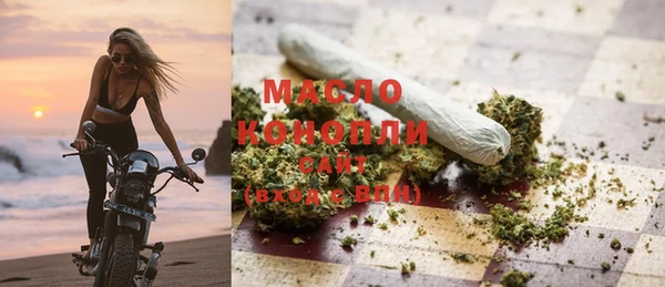 прущая мука Абдулино