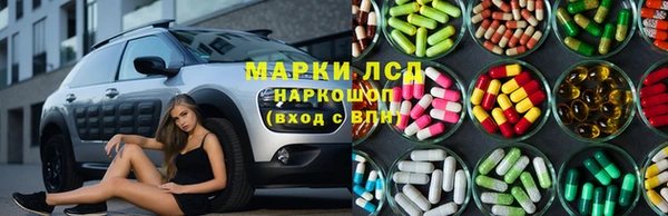 героин Абинск