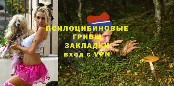 героин Абинск