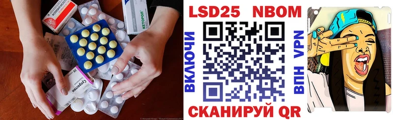 ссылка на мегу tor  Мамадыш  ЛСД экстази кислота 