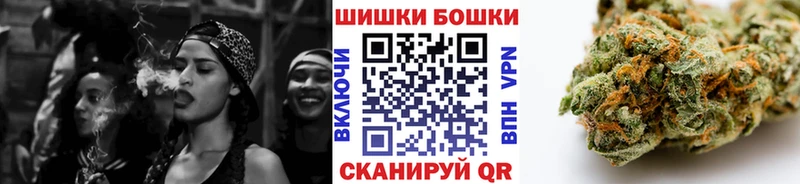 Шишки марихуана ГИДРОПОН МЕГА рабочий сайт Мамадыш